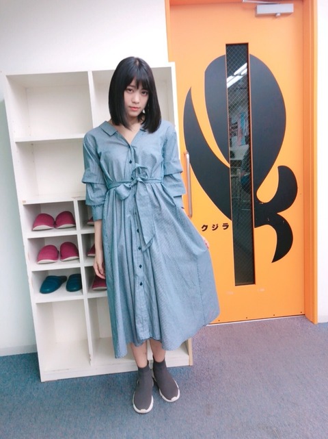 o0809108014191699162