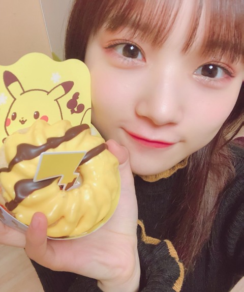 o1080129214653626304