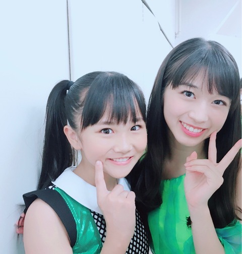 o1029108014258175086