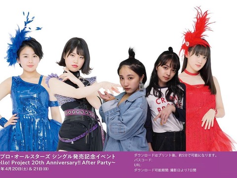 57088324_2744659585592614_1420632972376814208_n