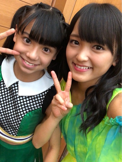 o0812108014248887430