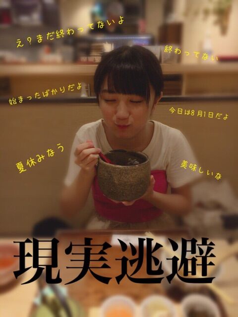 o0480064014018055776