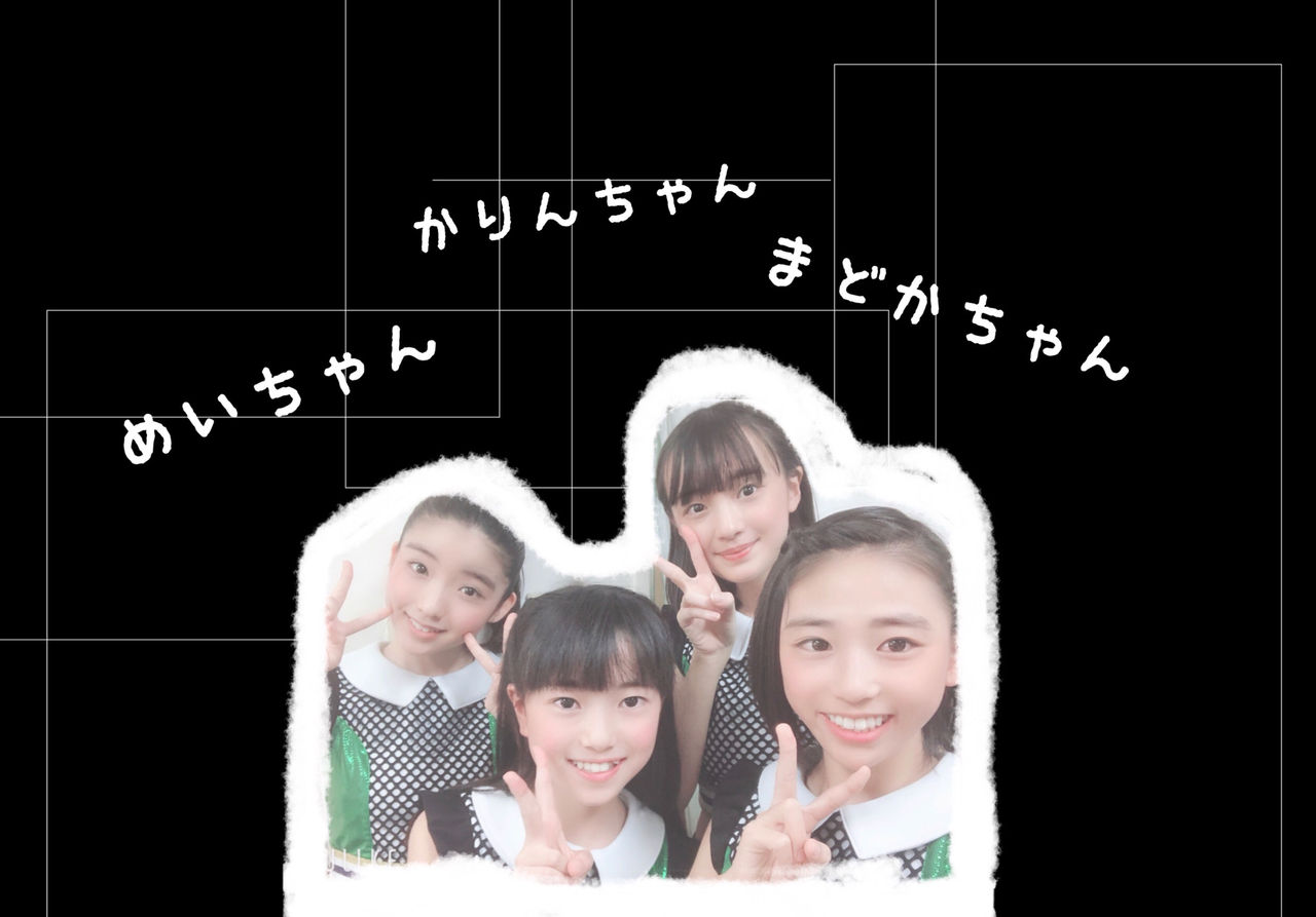 名古屋定期イベント 3 5 に米村姫良々 橋迫鈴 松永里愛 小野田華凜 ハロプロ研修生まとめブログ