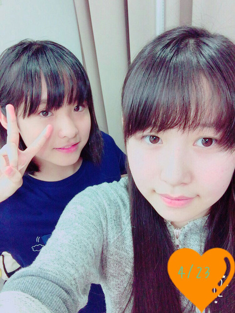 picute_au20160423201644