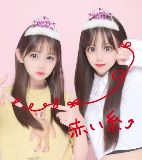 o1080121015286150392