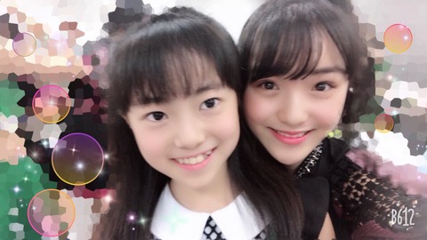 o1370077014314038363