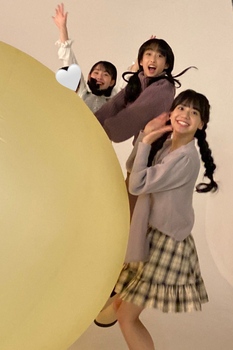 o0984147815069334297