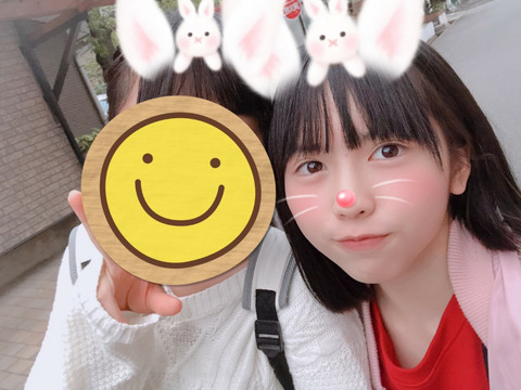 o1080080914929014630