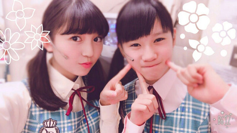 17-11-09-21-53-17-399_deco