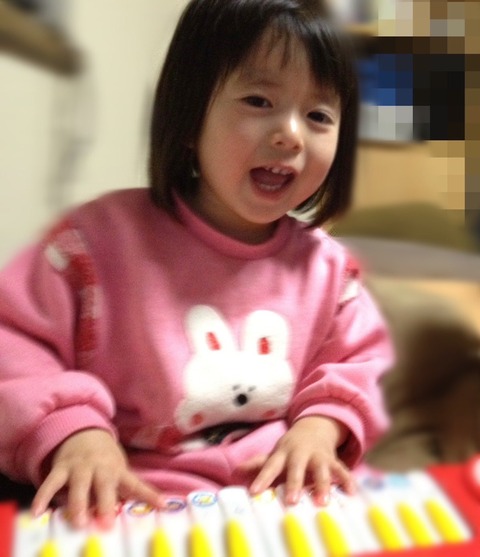 FvVk9GBacAAhGu2