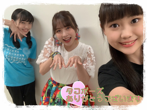 o1080081014801043187