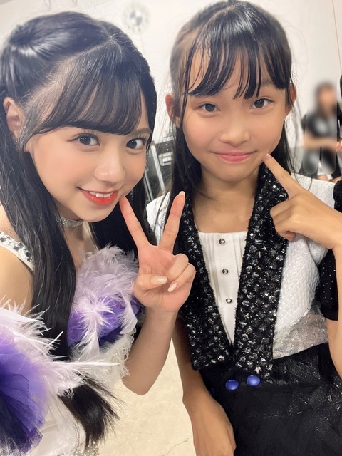 o1080143915339338521