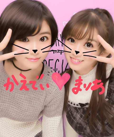 o1080129615169770110