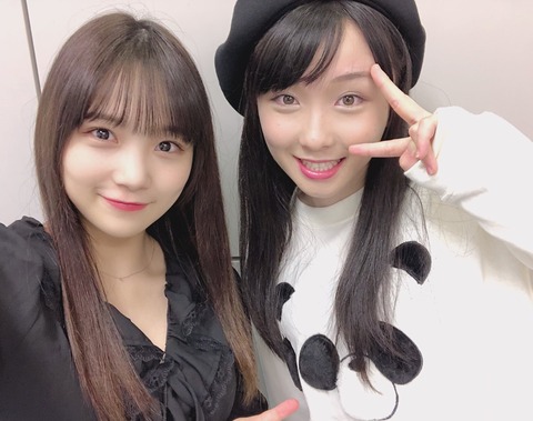 o1080085314272845634