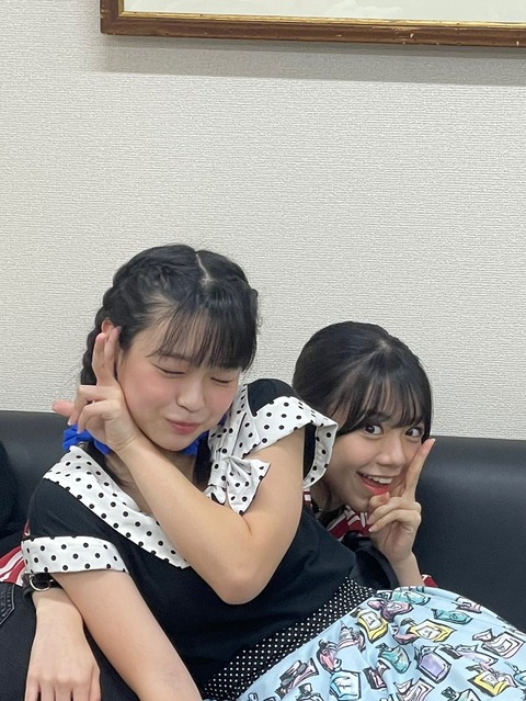 o1080143815210794514