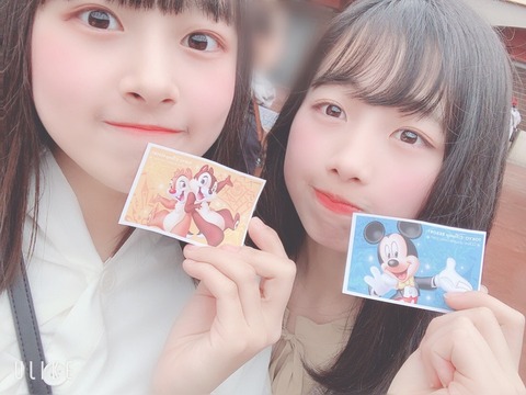 o1080081014398181069