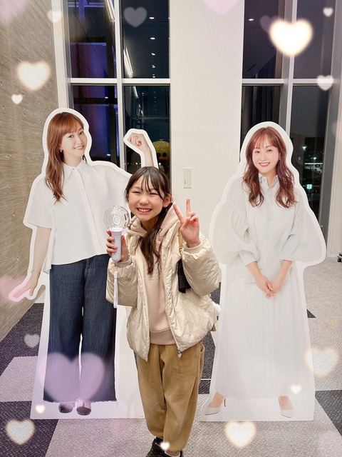 HCJVJFjbkAAHuph