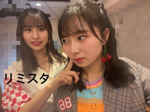 o1080081015204381200