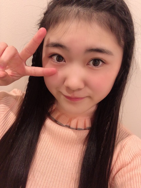 o1080144014704496848