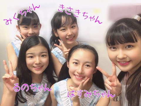 o0640048014702725218