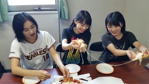 o1080060814245838192