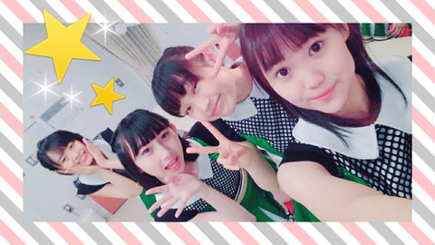 effect_20190512_221510