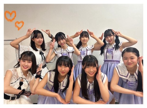 o1080079215552760147