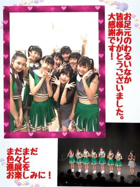 o0480064114035416651