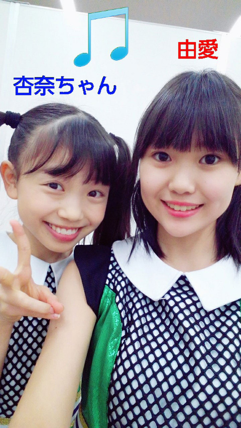 effect_20190112_171451