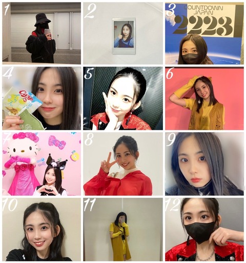 o1080115415252001239