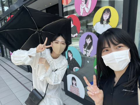 o1080080914962906592