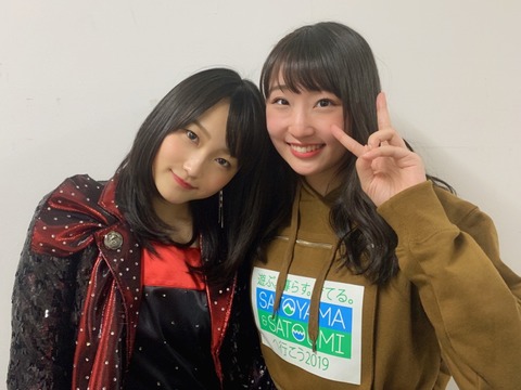 o1080081014381702480