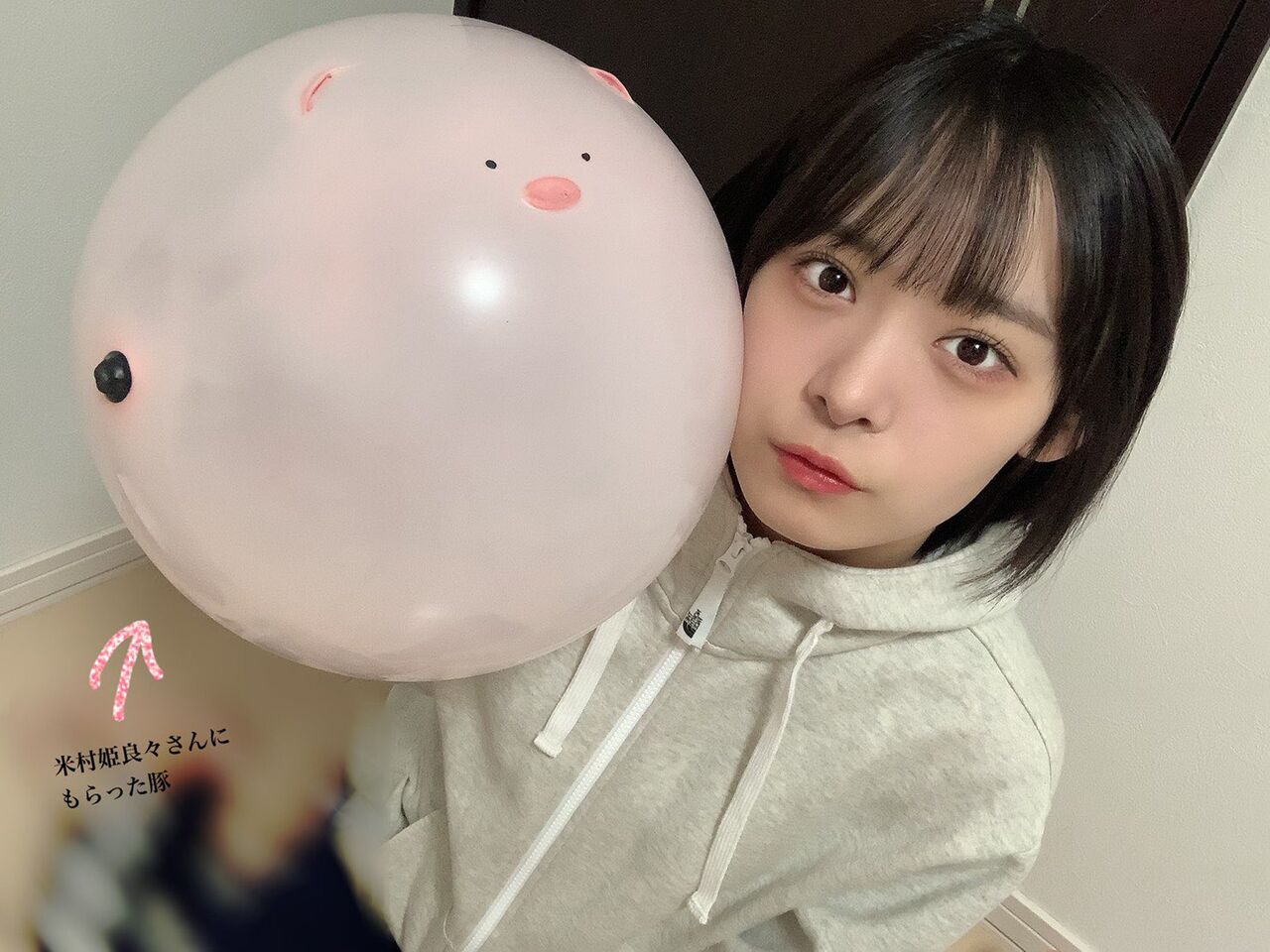 石栗奏美 米村姫良々が研修生公式twitterを更新 ハロプロ研修生まとめブログ
