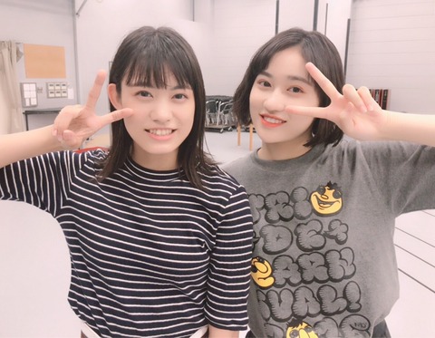 o1080084014219572563