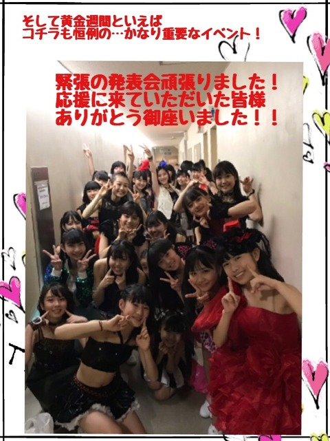 o0640085414407703012