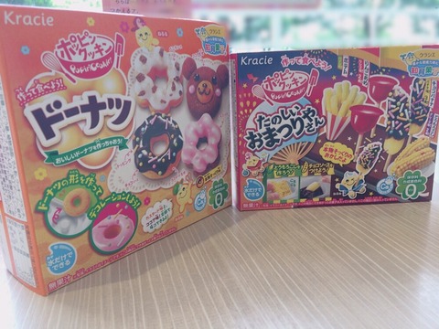 o1000075014219574143