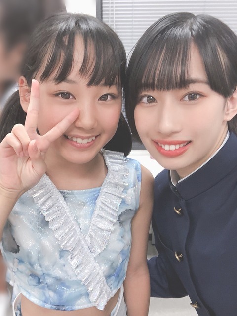 o1080143614596184996