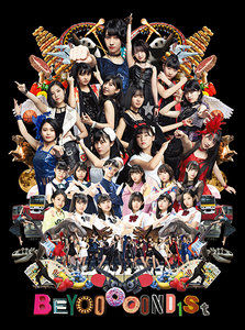 BEYOOOOONDS、1stアルバム「BEYOOOOOND1St」ジャケ写&収録曲決定 【高い素材】 BEYOOOOONDS BEYOOOOOND1St コレクション写真 コレ写 アイドル