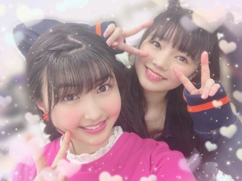 o0748056114363585841-1