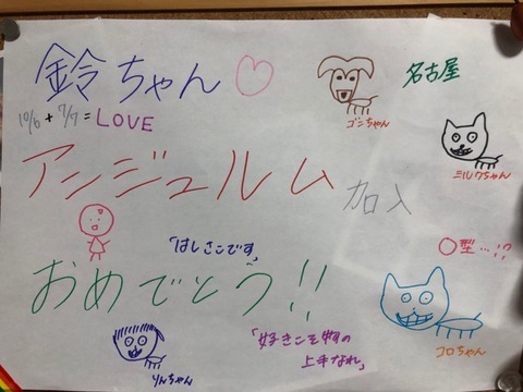 o1080080914505974582