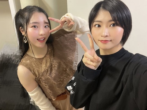 o1080081015209273390