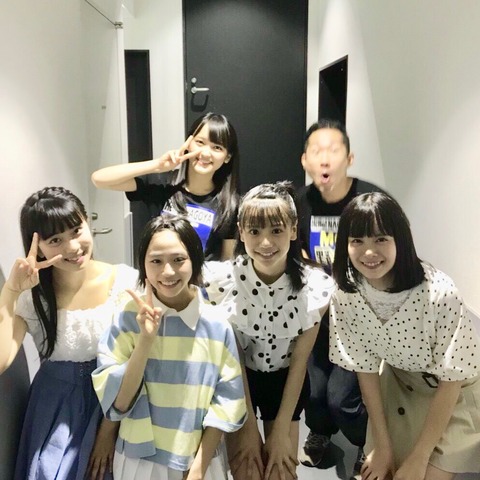 o0992099114206207449