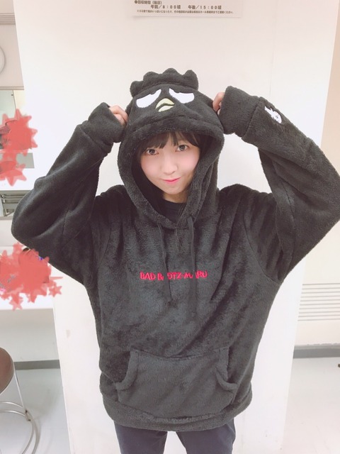 o1000133414638390901