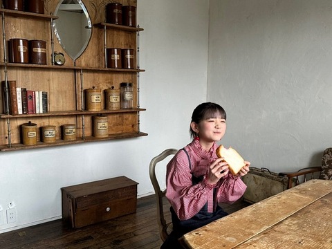 o1080081015241394701