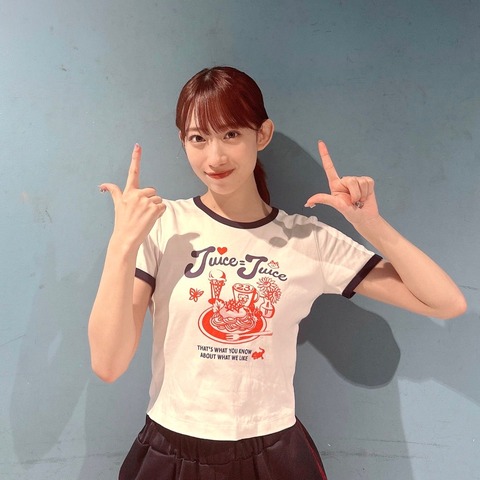 o1080108015308231504