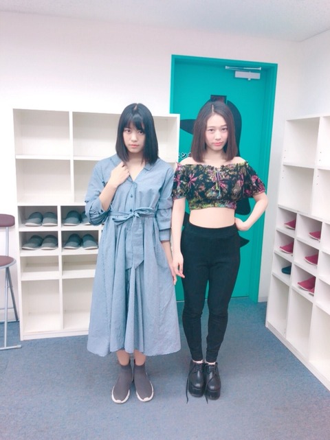 o0809108014191699184