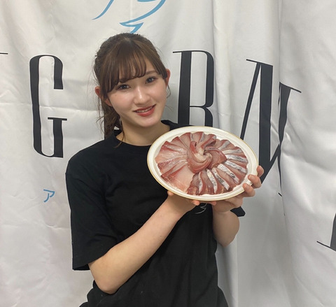 o1080098815152993077