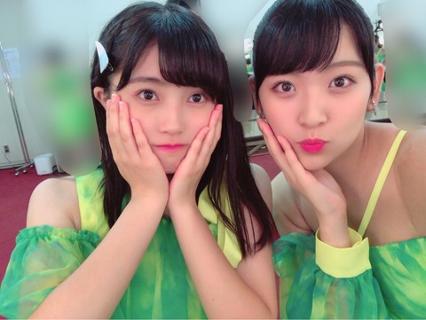 o1080081214236595392