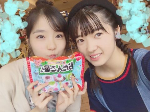 o0480036014042279217