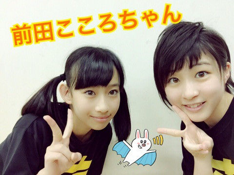 o0480036013305994518